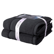Alanya Cotton Bathroom Towels (Set of 2)